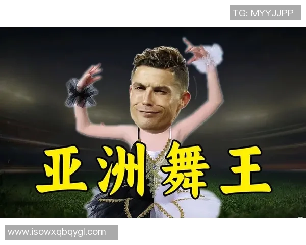 模仿足球明星搞笑视频大比拼谁能成为下一个球场搞笑王